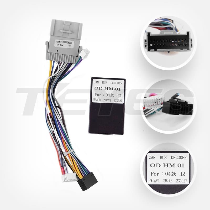 Переходная рамка Hummer H2 E85 (2002-2007) (9&quot;)