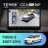 Штатная магнитола Teyes CC4 Pro 360 12/256 Skoda Fabia 2 (2007-2014) (13")