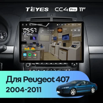 Штатная магнитола Teyes CC4 Pro 8/128 Peugeot 407 (2004-2011) F2 (11")