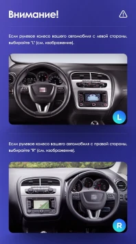 Штатная магнитола Teyes CC3 2K 360 6/128 Seat Toledo 5P 3 (2004-2009) Правый руль