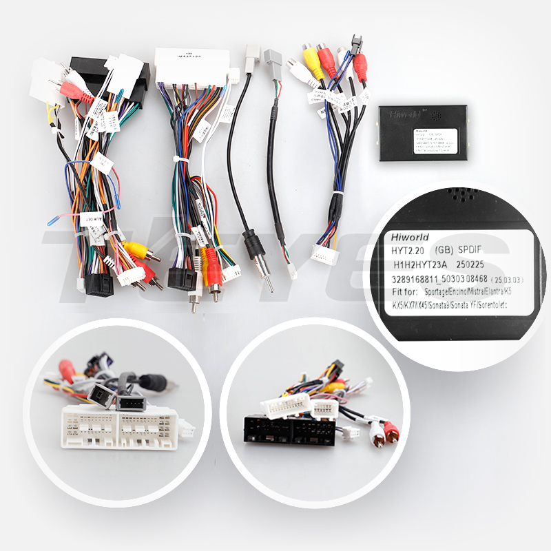 Переходная рамка Kia Sorento 4 MQ4 (2020-2024) (11&quot;/13&quot;)