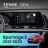 Штатная магнитола Teyes CC4 6/64 Kia Sportage 5 (2021-2026) F1