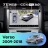Штатная магнитола Teyes CC4 Pro 360 8/128 Toyota Verso R20 (2009-2018) F3