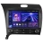 Переходная рамка Kia Cerato 3 YD (2013-2017) F3 (9")