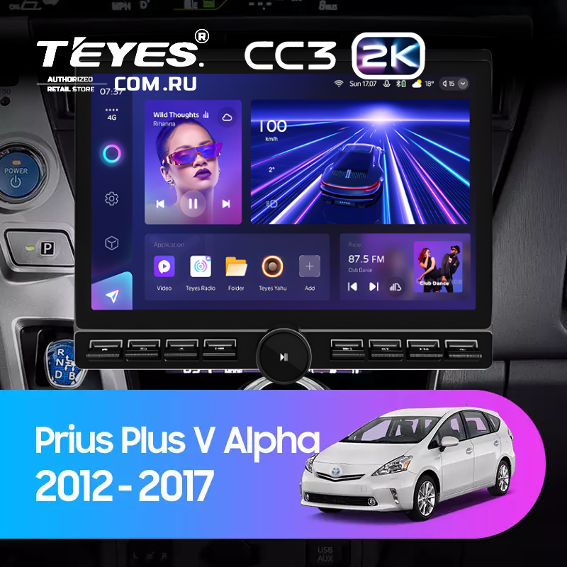 Штатная магнитола Teyes CC3 2K 6/128 Toyota Prius Plus V Alpha (2012-2017) Правый руль (13&quot; с кнопками)