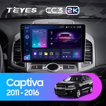 Штатная магнитола Teyes CC3 2K 4/64 Chevrolet Captiva 1 (2011-2016) F2