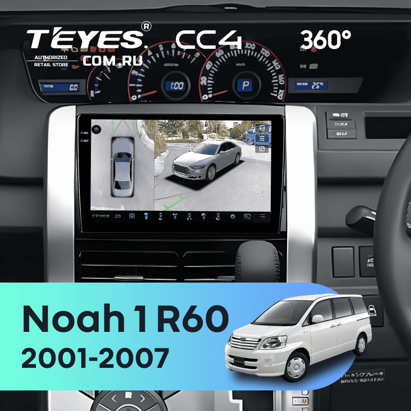 Штатная магнитола Teyes CC4 360 6/64 Toyota Noah 1 R60 (2001-2007)