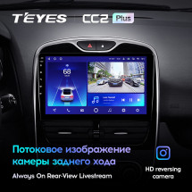 Штатная магнитола Teyes CC2 Plus 4/64 Renault Clio 4 BH98 KH98 (2012-2015)
