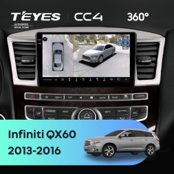 Штатная магнитола Teyes CC4 360 6/64 Infiniti QX60 (2013-2016)