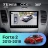 Штатная магнитола Teyes CC4 360 8/128 Kia Forte 2 (2013-2018) F1 Тип-AB