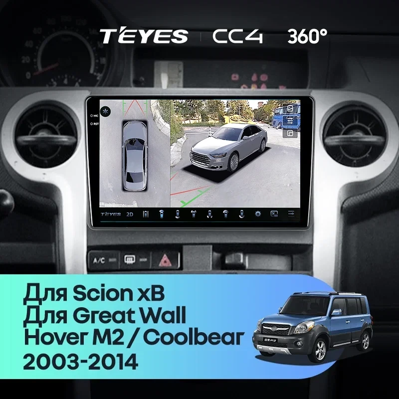 Штатная магнитола Teyes CC4 360 8/128 Great Wall Hover M2 Coolbear (2009-2014)