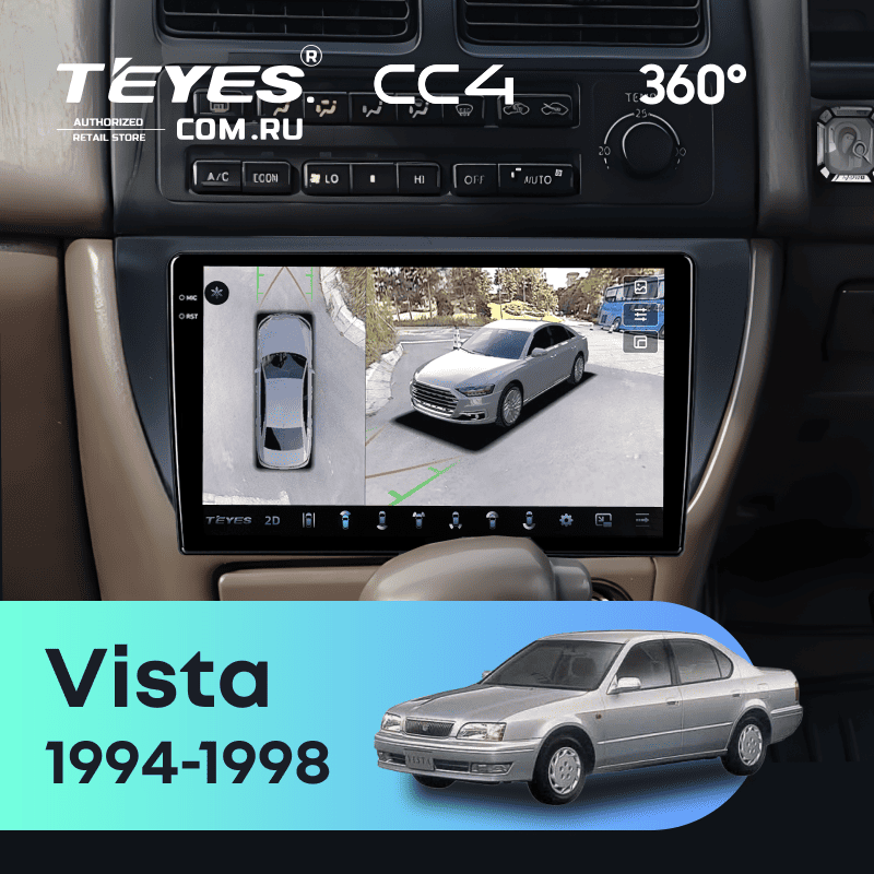 Штатная магнитола Teyes CC4 360 8/128 Toyota Vista V40 (1994-1998)