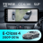 Штатная магнитола Teyes CC4 12.3" 360 6/64 Mercedes-Benz E-Class 4 W212 S207 A207 S212 C207 (NTG 4.5) (2009-2016) Правый руль Universal