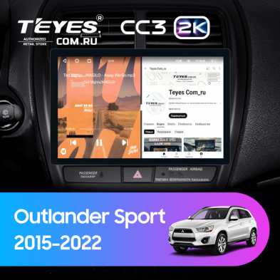 Штатная магнитола Teyes CC3 2K 4/64 Mitsubishi Outlander Sport (2015-2022) Тип-A (11&quot;)