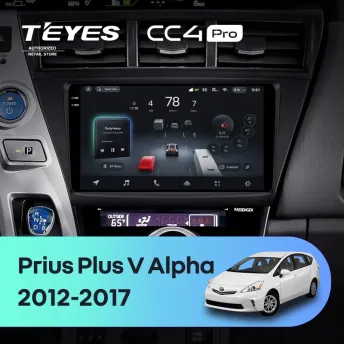 Штатная магнитола Teyes CC4 Pro 12/256 Toyota Prius Plus V Alpha (2012-2017) правый руль