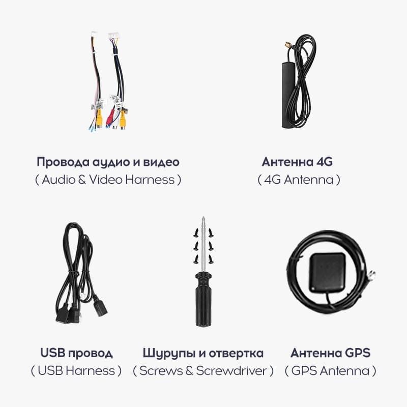 Переходная рамка Dodge Ram 4 IV DJ DS (2013-2019) Тип-A (9,7&quot;)