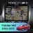 Штатная магнитола Teyes CC4 Pro 12/256 Toyota Corolla Fielder 140 (2006-2013) Тип-B (13")