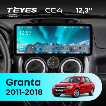 Штатная магнитола Teyes CC4 12.3" 6/64 LADA Granta (2011-2018) F1