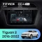 Штатная магнитола Teyes CC4 Pro 12/256 Volkswagen Tiguan 2 (2016-2022) Тип-B