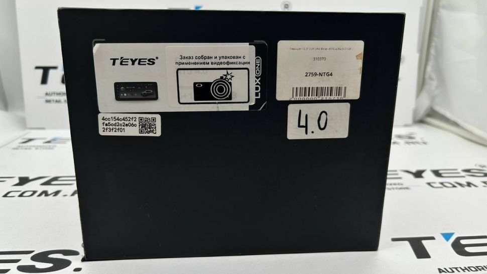 (Уценка) Магнитола 12,3&quot; Teyes LUX ONE 6/128 Mercedes-Benz NTG 4.0
