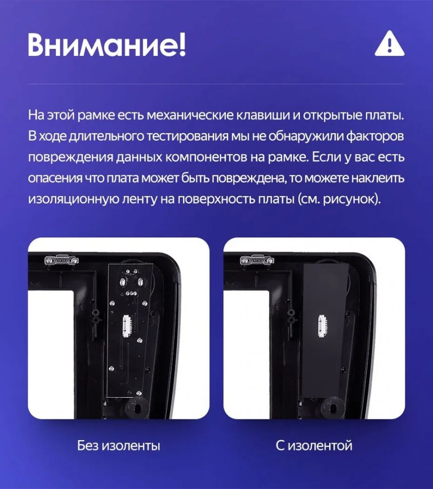 Штатная магнитола Teyes CC3 2K 4/32 BaoJun 560 (2015-2016)