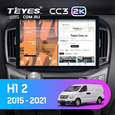 Штатная магнитола Teyes CC3 2K 4/32 Hyundai H1 2 (2015-2021) F2 (13&quot;)