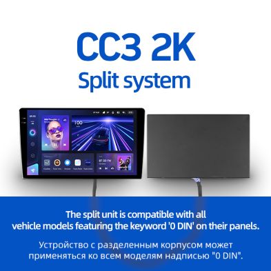 Магнитола Teyes CC3 2K Split 4/64 (9 дюймов)