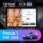 Штатная магнитола Teyes CC3 2K 360 6/128 Ford Focus 1 (1998-2005) (13")