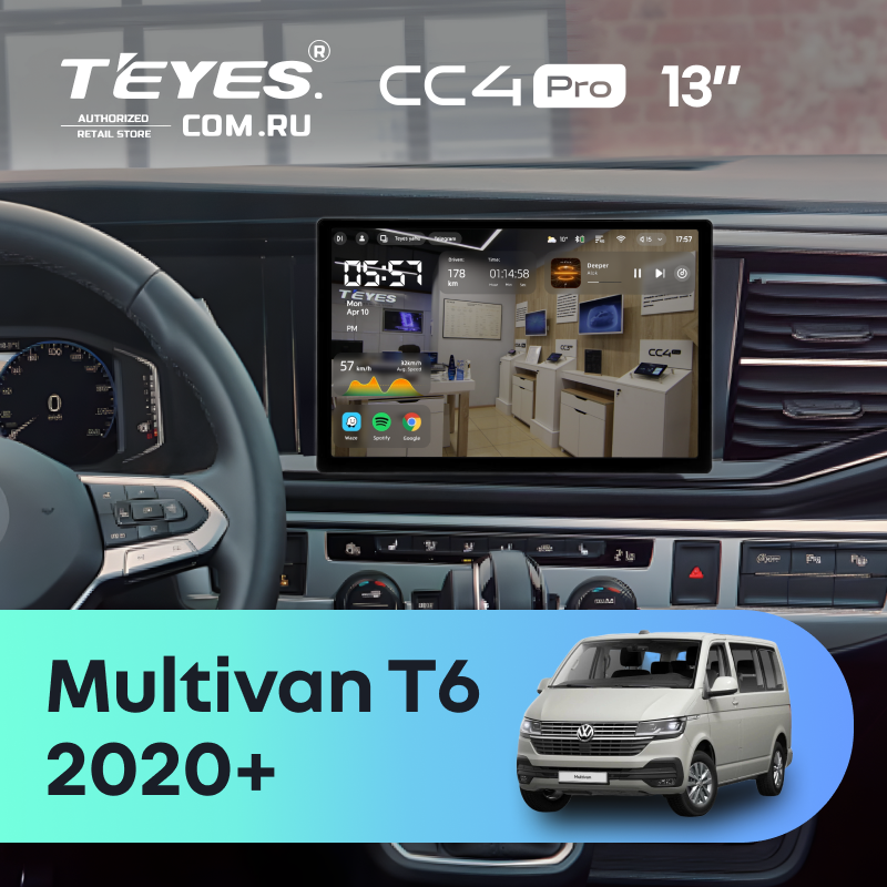 Штатная магнитола Teyes CC4 Pro 8/128 Volkswagen Multivan (T6) 2020+ (13&quot;)