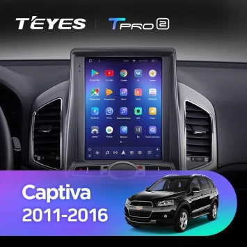 Штатная магнитола Tesla style Teyes TPRO 2 4/64 Chevrolet Captiva (2011-2016)