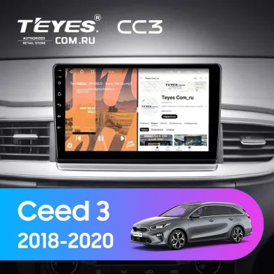 Штатная магнитола Teyes CC3 4/32 Kia Ceed 3 CD (2018-2020)