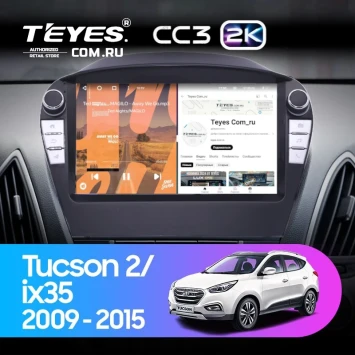 Штатная магнитола Teyes CC3 2K 6/128 Hyundai ix35 (2009-2015) (Tucson 2) (с кнопками) Тип-AB