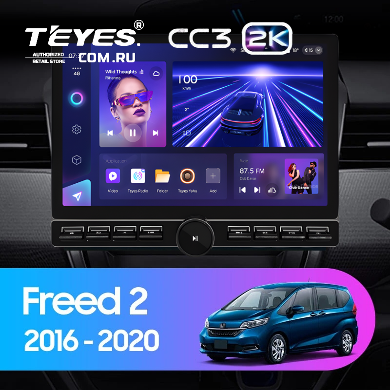 Штатная магнитола Teyes CC3 2K 6/128 Honda Freed 2 (2016-2020) (13&quot; с кнопками)