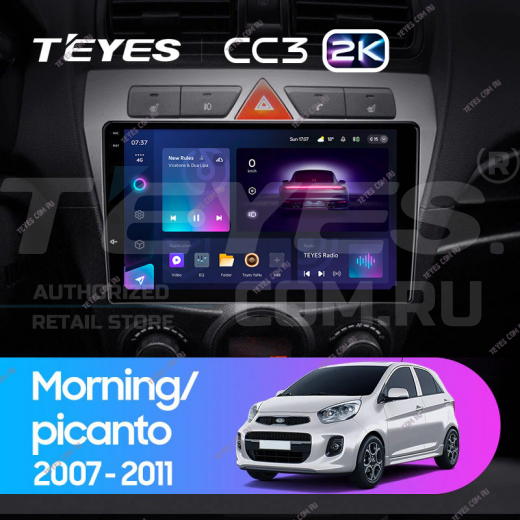 Штатная магнитола Teyes CC3 2K 4/64 Kia picanto (2007-2011) — 