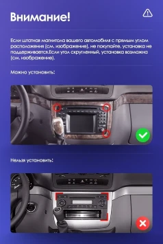 Штатная магнитола Teyes CC3 2K 4/64 Mercedes-Benz Vito W639 (2010-2015)