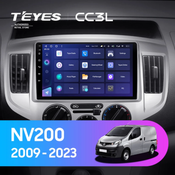 Штатная магнитола Teyes CC3L 4/64 Nissan NV200 M20 (2009-2023)