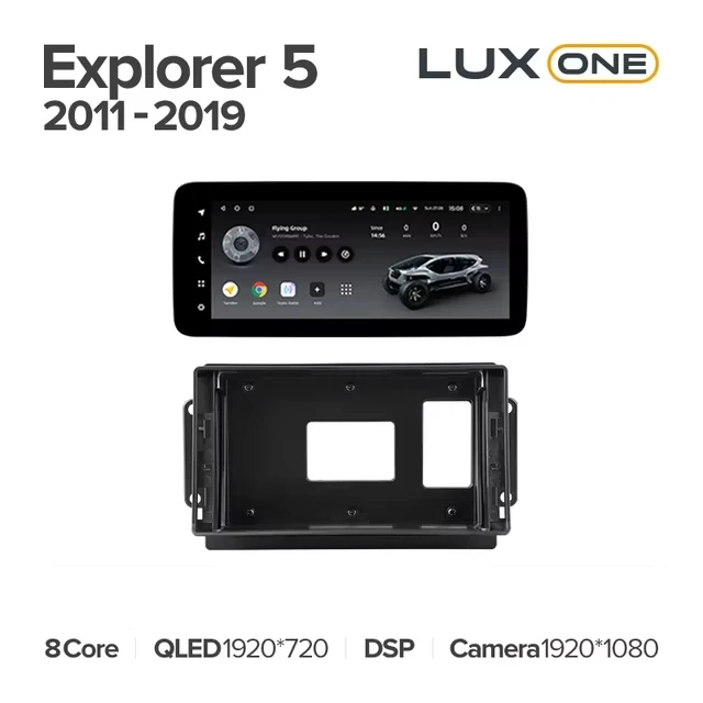 Штатная магнитола Teyes LUX ONE 4/32 Ford Explorer 5 (2011-2019)