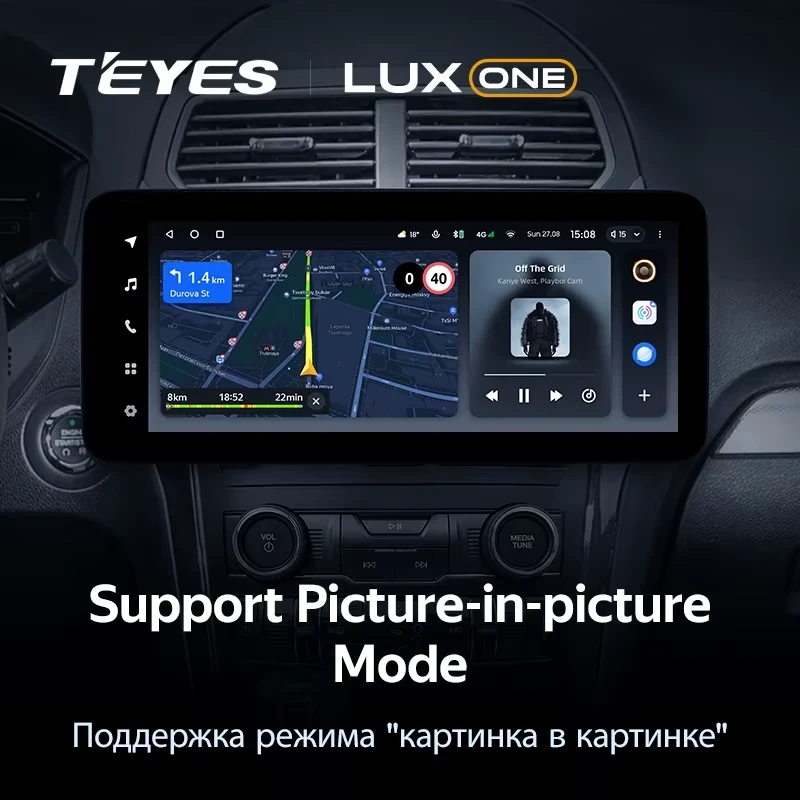 Штатная магнитола Teyes LUX ONE 4/32 Ford Explorer 5 (2011-2019)