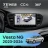 Штатная магнитола Teyes CC4 360 8/128 Lada Vesta NG (2023-2026) Тип-B (глянец)