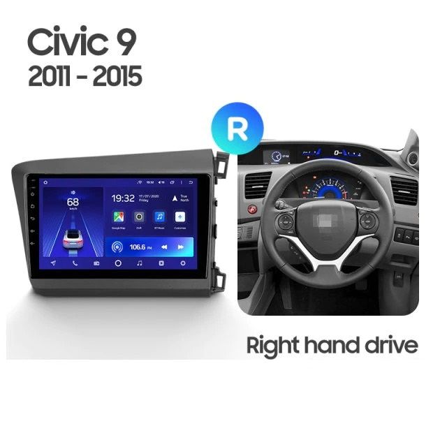 Переходная рамка Honda Civic 9 FB FK FD (2011-2015) (9&quot;)