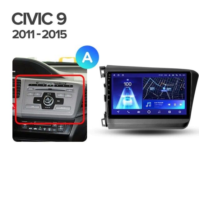 Переходная рамка Honda Civic 9 FB FK FD (2011-2015) (9&quot;)