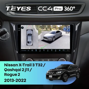 Штатная магнитола Teyes CC4 Pro 360 8/128 Nissan Rogue 2 (2013-2022) F3 Тип-C