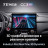 Штатная магнитола Teyes CC3 2K 4/64 Honda CR-V 5 RT RW (2017-2022) (13")