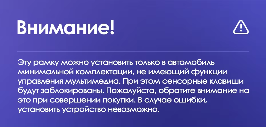 Штатная магнитола Teyes CC3L 4/32 Peugeot 301 (2012-2016) F1