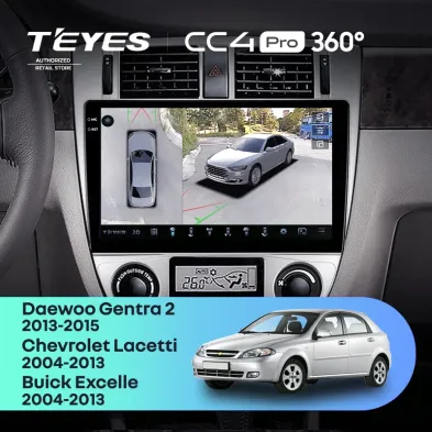 Штатная магнитола Teyes CC4 Pro 360 8/128 Daewoo Gentra 2 (2013-2015) F1 Тип-B