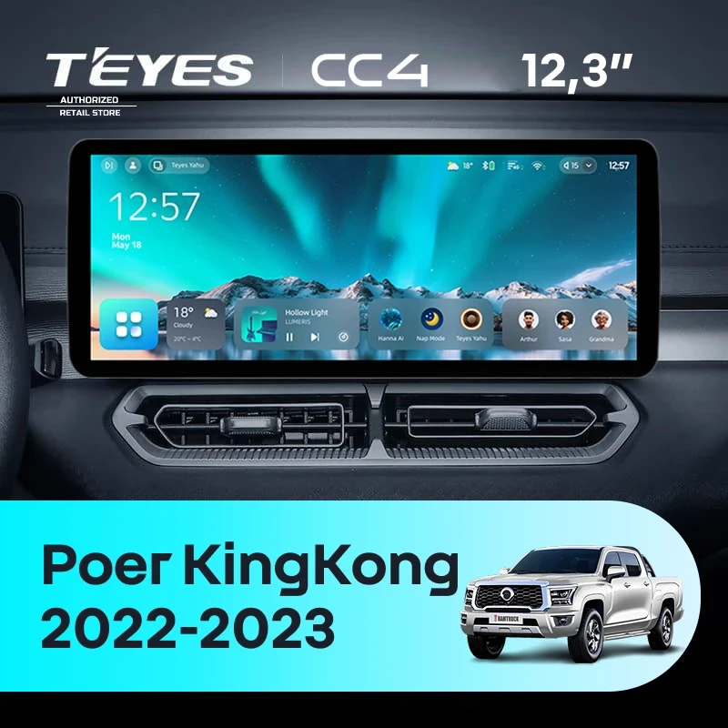 Штатная магнитола Teyes CC4 12.3" 8/128 GREAT WALL Poer KingKong (2022-2023)