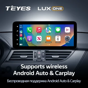 Штатная магнитола Teyes LUX ONE 6/128 BMW Z4 2 E89 (CIC) (2009-2017)