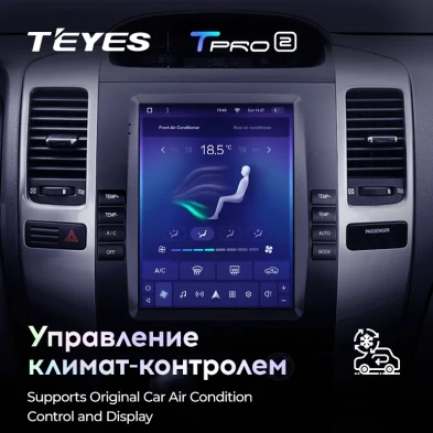Штатная магнитола Tesla style Teyes TPRO 2 4/32 Lexus GX470 (2002-2009) Тип-A