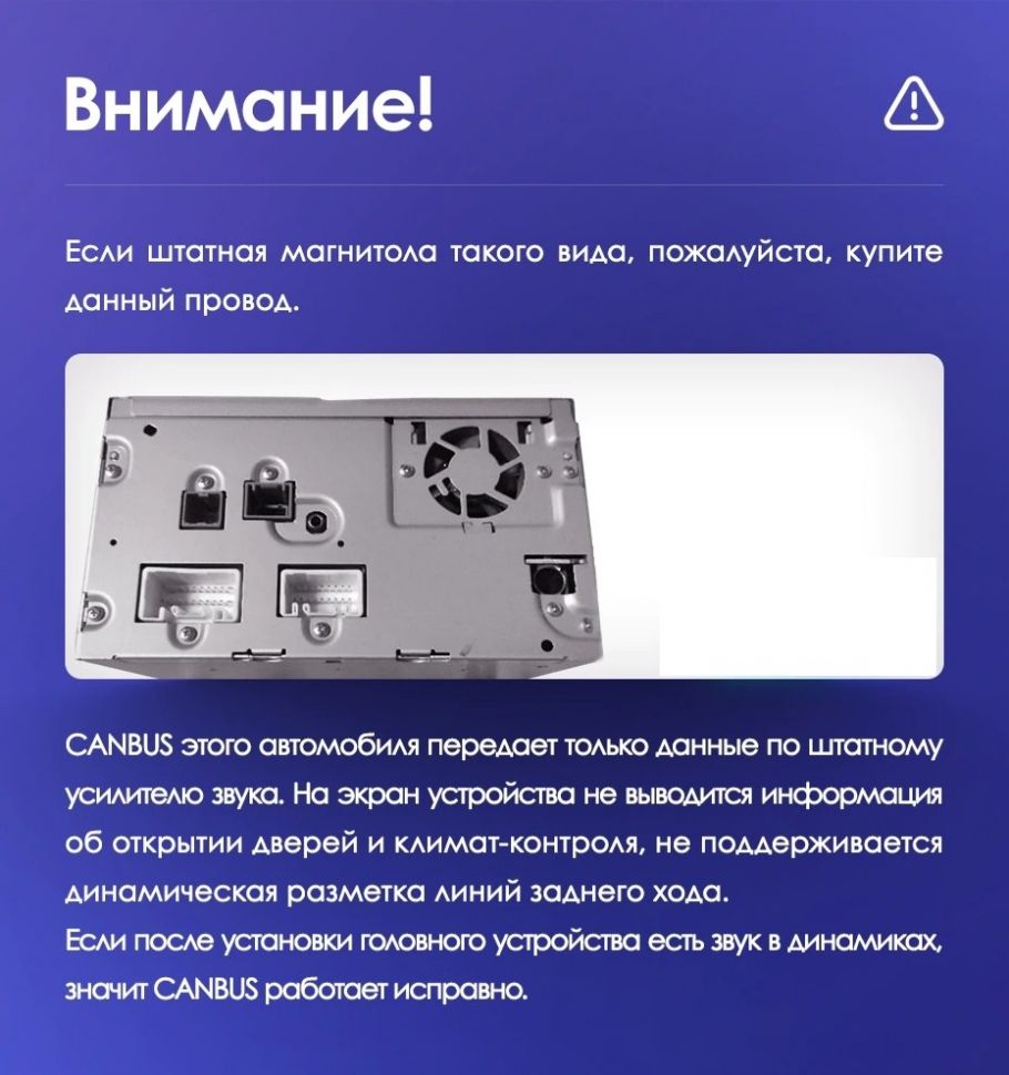 Переходная рамка Mitsubishi Pajero Sport 3 (2016-2018) (9&quot;)