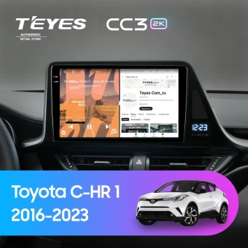 Штатная магнитола Teyes CC3 2K 4/32 Toyota C-HR 1 (2016-2023) F2